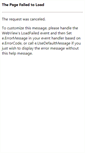 Mobile Screenshot of ideas.dennisondepot.org